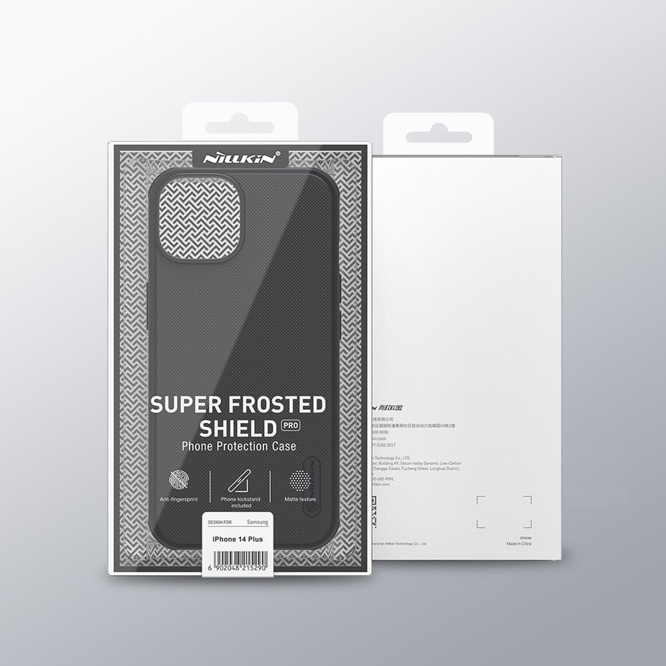 Nillkin Super Frosted Shield Pro case for iPhone 14 Plus, back cover, red - imagine 5