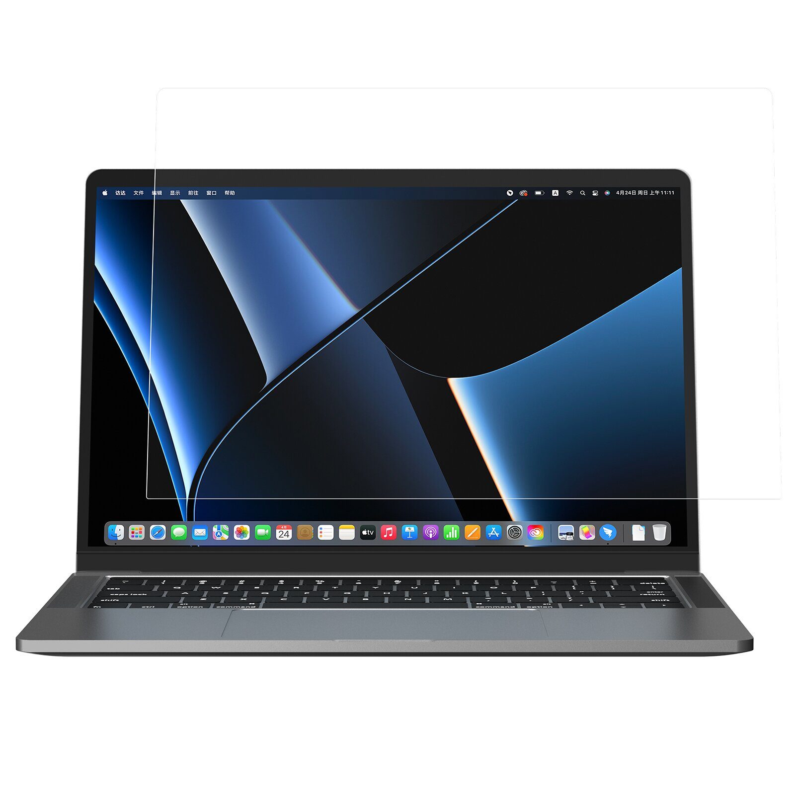 Nillkin Pure Series AR Film Film MacBook Pro 16'' 2021/2022/2023/2024 for Laptop Monitor Screen