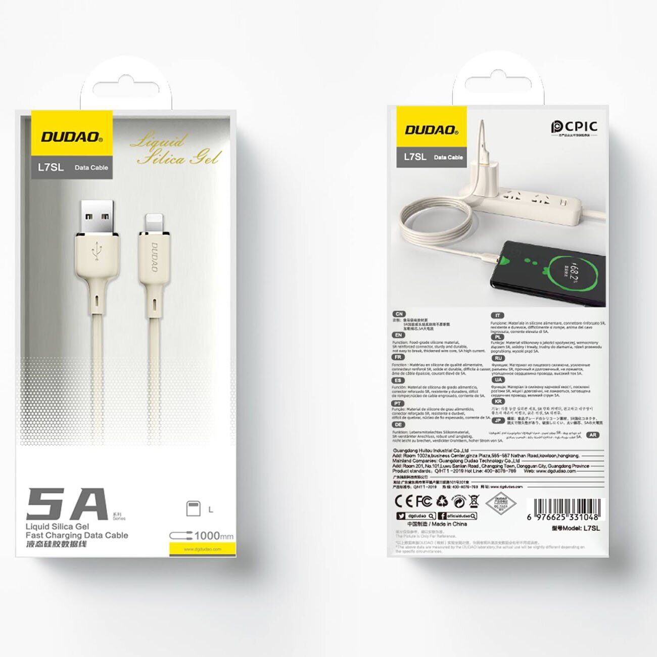 Dudao L7SL USB-A - Lightning 5A cable 1m - beige - imagine 4