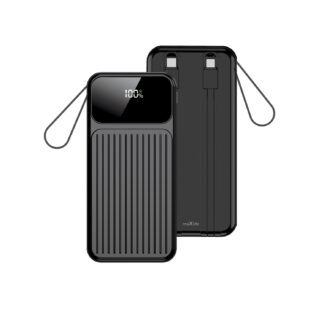 Maxlife power bank with built-in cables MXPB-06 bkt PD QC 22,5W 10000 mAh black