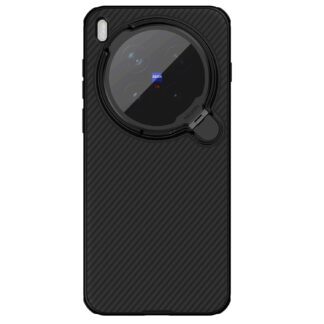 CamShield Prop Magnetic Case Vivo X300 Pro black