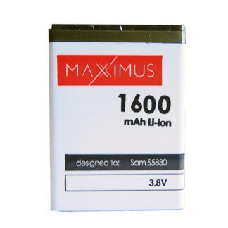 BAT. MAXXIMUS SAM S5830 1600mAh