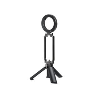 XO holder stand tripod C208 black for MagSafe