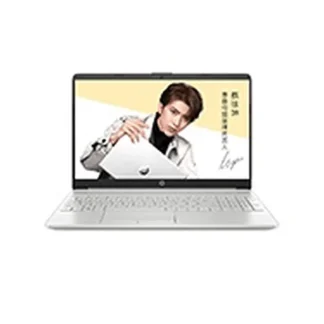Folie silicon regenerabil HP Laptop 15 Lite