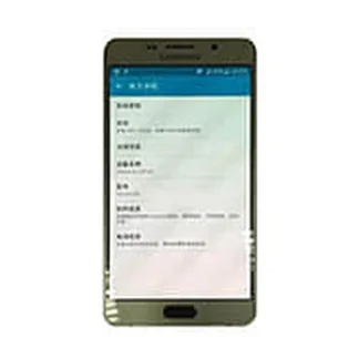Folie silicon regenerabil Samsung Galaxy A5 Duos (2016)