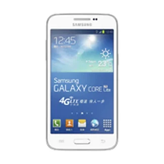 Folie silicon regenerabil Samsung Galaxy Core Lite LTE