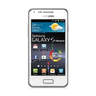 Folie silicon regenerabil Samsung Galaxy S Advance