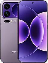 Xiaomi 17 Pro Max