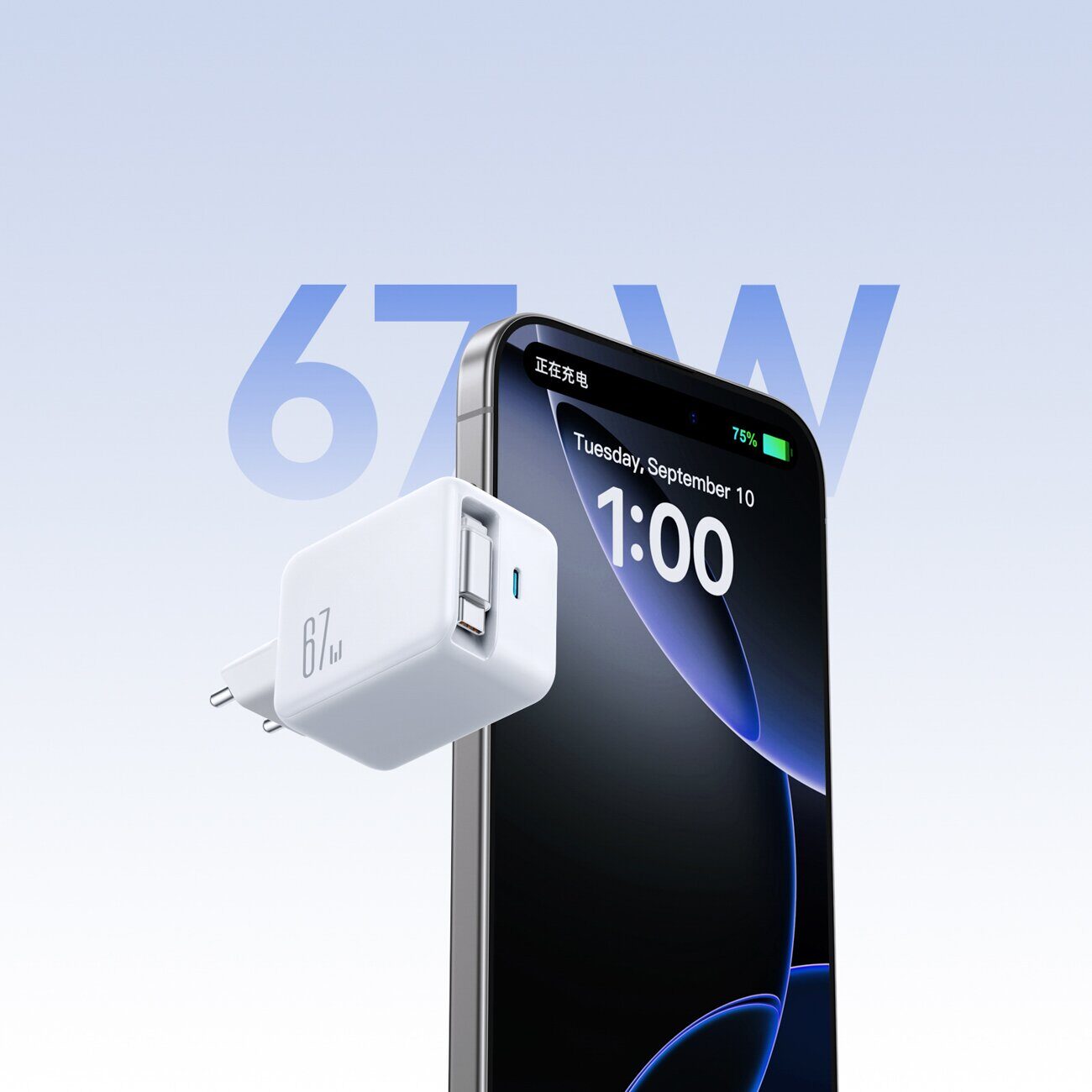 Joyroom JR-TCL06 67W GaN Wall Charger with Built-in Retractable USB-C Cable - White - imagine 4
