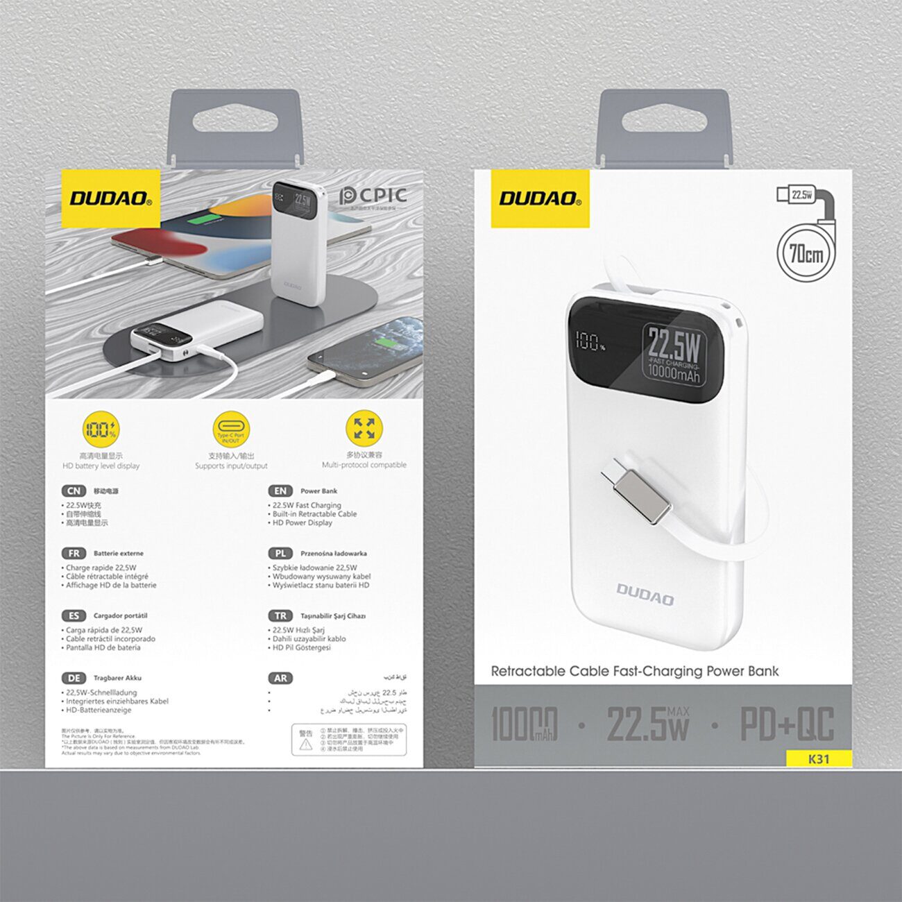 Dudao K31 10000 mAh 22.5W PD Powerbank with Built-in Cable - White - imagine 3