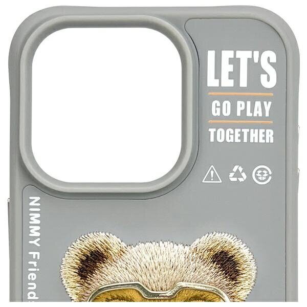 Nimmy Cool&Cute 2.0 Bear Case for iPhone 15 Pro - Gray - imagine 6