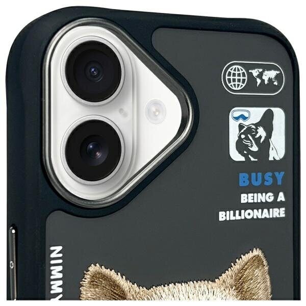 Nimmy Cool&Cute 2.0 Dog Case for iPhone 16 - Black - imagine 3