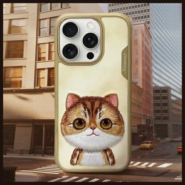 Nimmy Big Eyed Pet 2.0 Cat Case for iPhone 16 Pro - Green - imagine 8