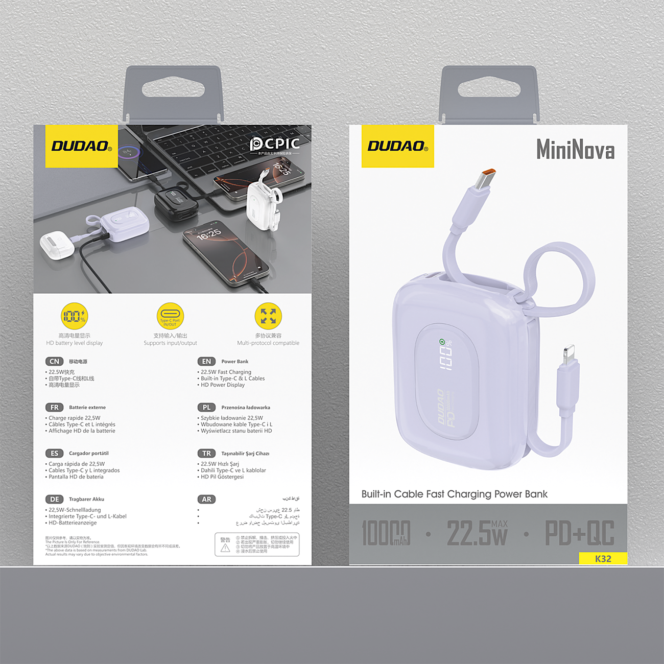 Dudao K32 22.5W 10000 mAh Powerbank with Built-in USB-C/ Lightning Cable - Purple - imagine 3