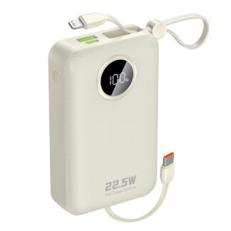 Dudao K14+ Powerbank 20000mAh 22.5W USB-C / USB-A / Built-in Lightning and USB-C Cables - White