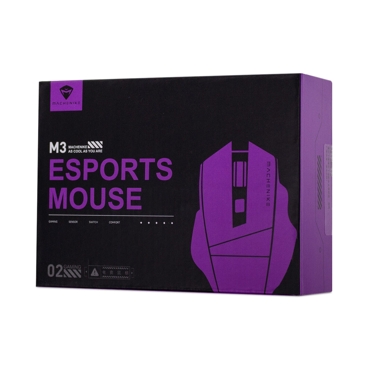 Machenike M3 Wired Gaming Mouse - Black - imagine 4