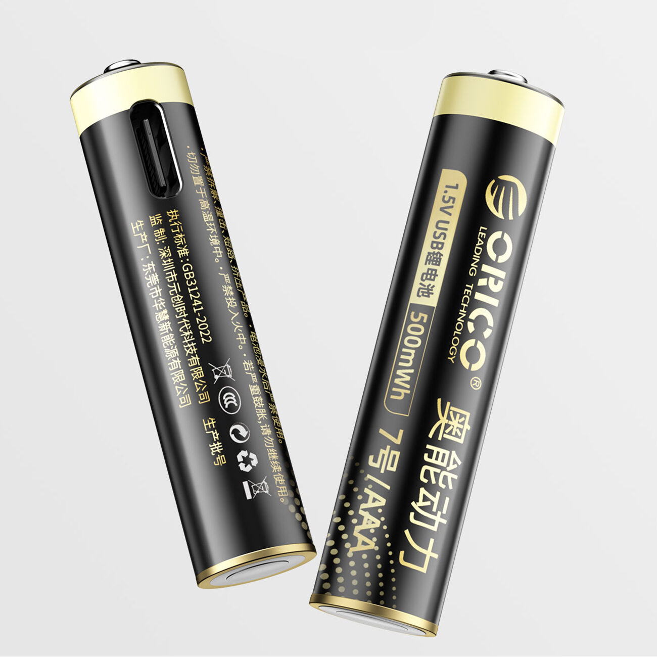 Orico Ener-G EG7C lithium battery 1.5V 500mWh AAA USB-C rechargeable battery 4 pcs. - imagine 2