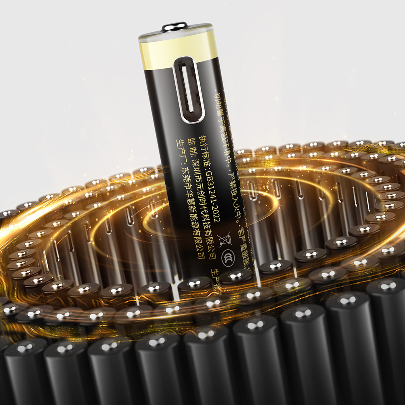 Orico Ener-G EG7C lithium battery 1.5V 500mWh AAA USB-C rechargeable battery 4 pcs. - imagine 3
