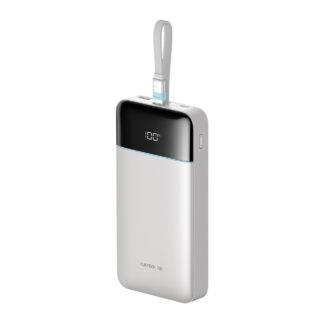 Cuktech LPB252N 120W 25000mAh Powerbank with Built-in USB-C Cable - White