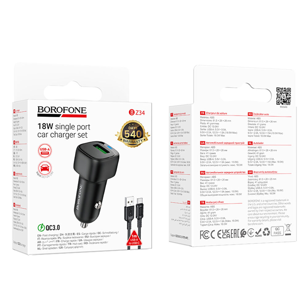 R06 Borofone - Car Charger Cloud (BZ34) - USB-A/C Cable Included, Single Port USB-A, 18W (QC/FCP/AFC), ABS, for DC 12-24V - Black - imagine 5