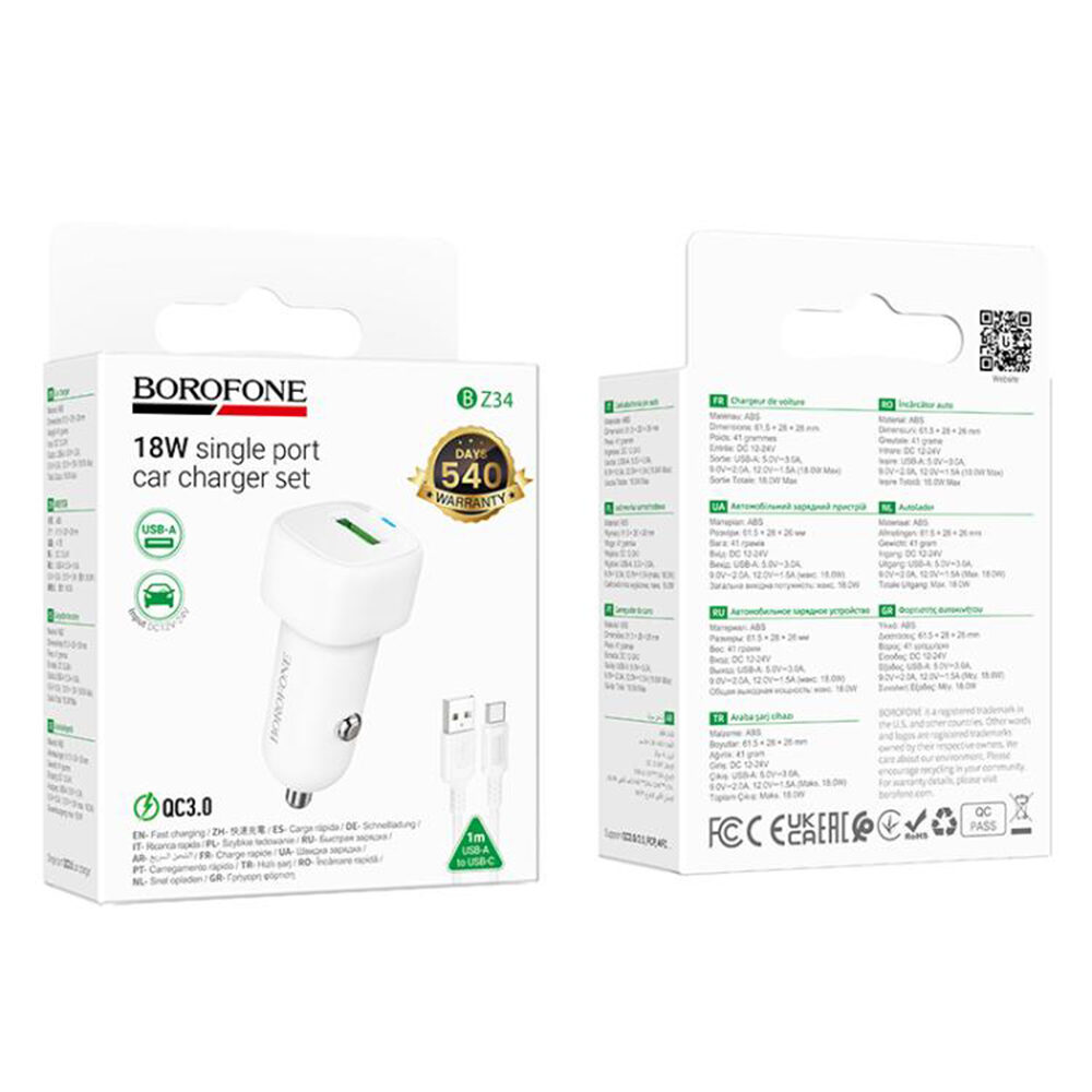 R06 Borofone - Car Charger Cloud (BZ34) - USB-A/C Cable Included, Single Port USB-A, 18W (QC/FCP/AFC), ABS, for DC 12-24V - White - imagine 5