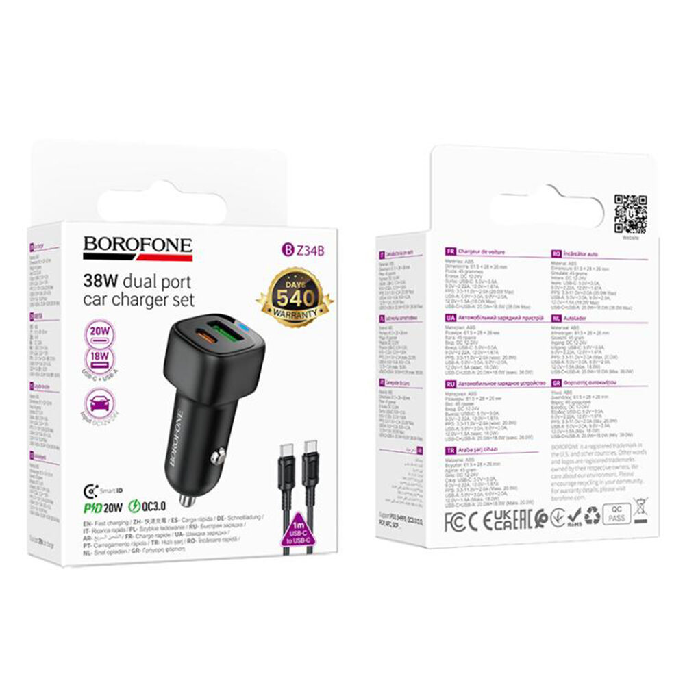 R06 Borofone - Car Charger Cloud (BZ34B) - Type-C Cable Included, Type-C + USB-A, PD20W, QC3.0, Dual Port, 38W, ABS - Black - imagine 4