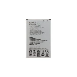 BL-46G1F Battery for LG 2800mAh Li-Ion (OEM)