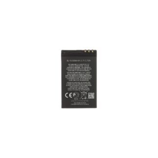 BL-4U Battery for Nokia 1000mAh Li-Ion (OEM)