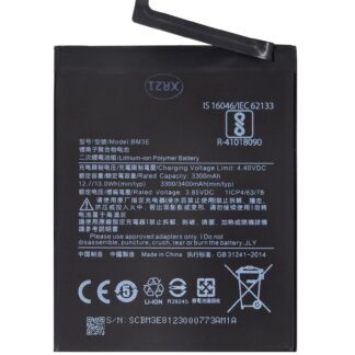 BM3E Xiaomi Battery 3300mAh (OEM)
