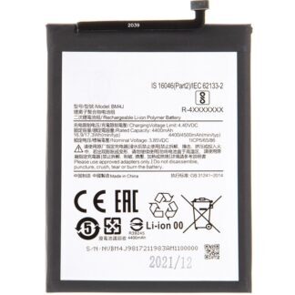 BM4J Xiaomi Battery 4500mAh (OEM)