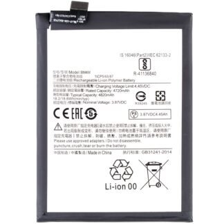 BM4W Xiaomi Battery 4820mAh (OEM)