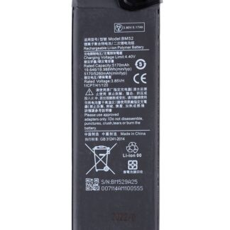 BM52 Xiaomi Battery 5260mAh (OEM)