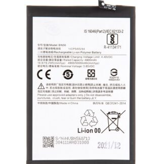 BN56 Xiaomi Battery 5000mAh (OEM)
