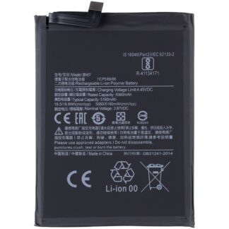 BN57 Xiaomi Battery 5160mAh (OEM)