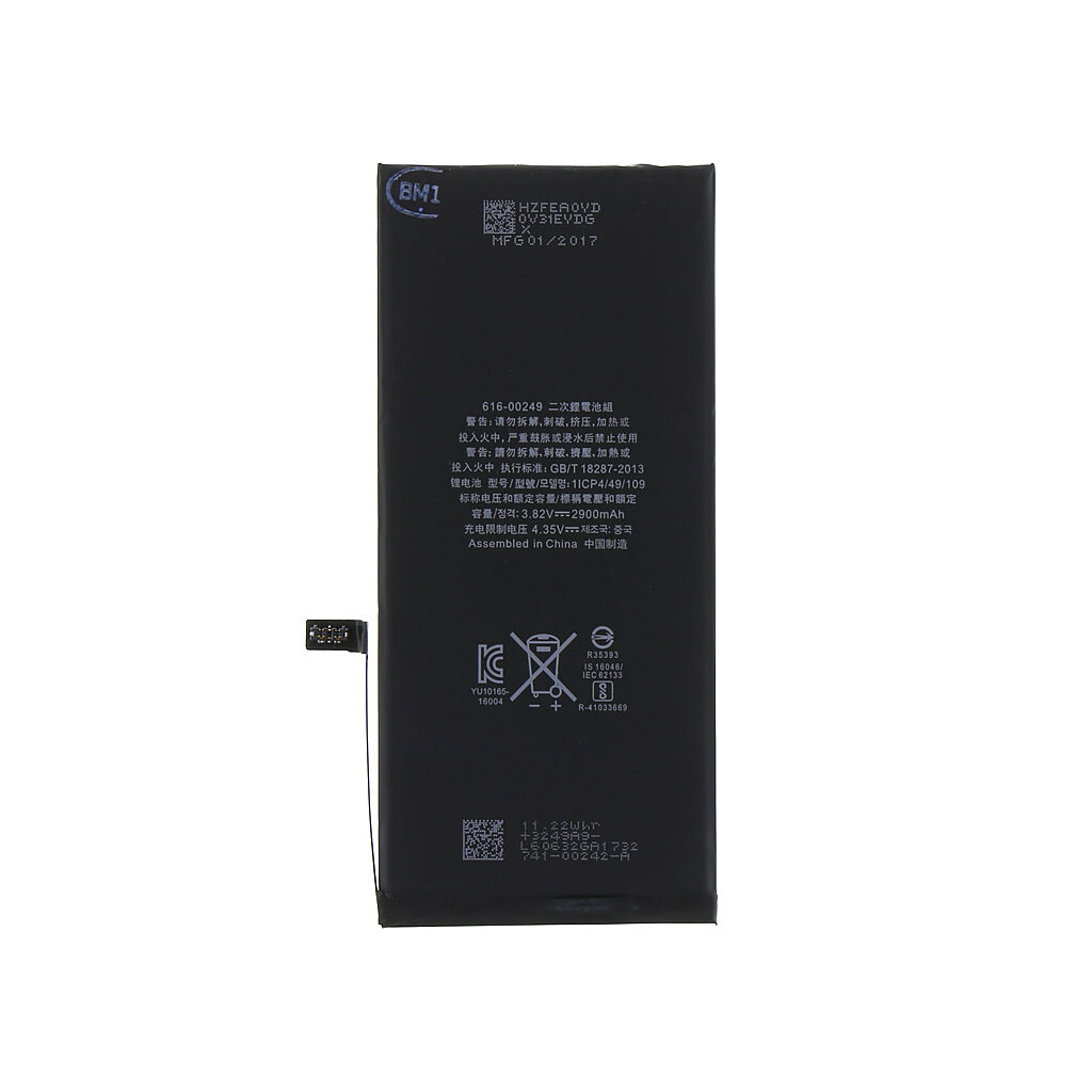 Battery for iPhone 7 Plus 2900mAh Li-Ion (Bulk) - imagine 2