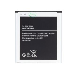 EB-BG531BBE Battery for Samsung Li-Ion 2600mAh (OEM)