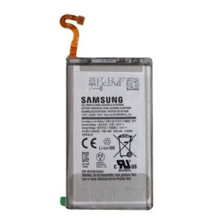 EB-BG965ABA Samsung Battery Li-Ion 3500mAh (Service pack)