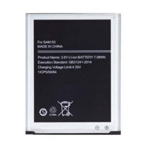 EB-L1G6LLU Battery for Samsung Li-Ion 2100mAh (OEM)