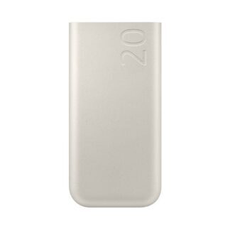 EB-P4520XUE Samsung Powerbank 3x USB-C 45W 20000mAh Beige