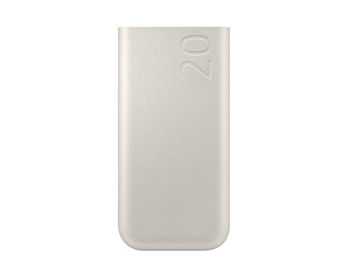 EB-P4520XUE Samsung Powerbank 3x USB-C 45W 20000mAh Beige