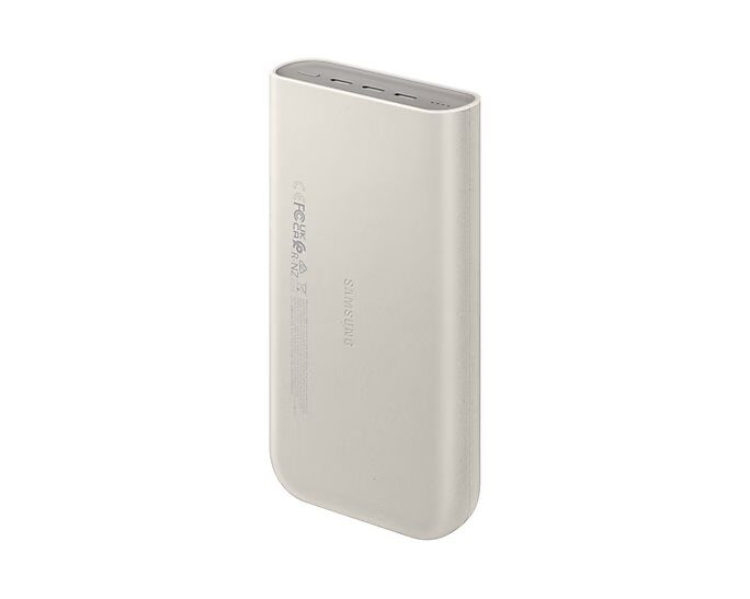 EB-P4520XUE Samsung Powerbank 3x USB-C 45W 20000mAh Beige - imagine 3