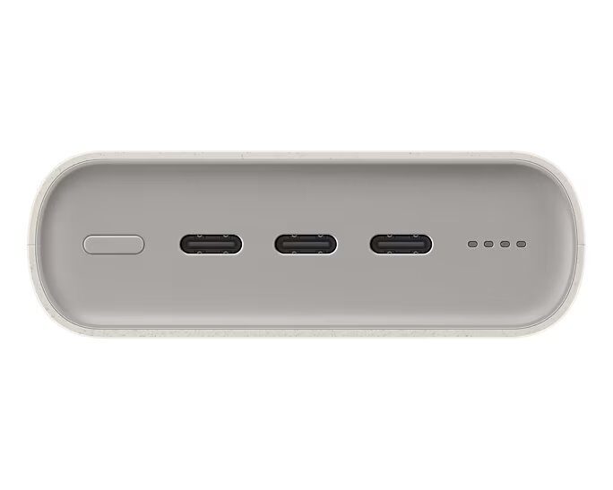 EB-P4520XUE Samsung Powerbank 3x USB-C 45W 20000mAh Beige - imagine 4