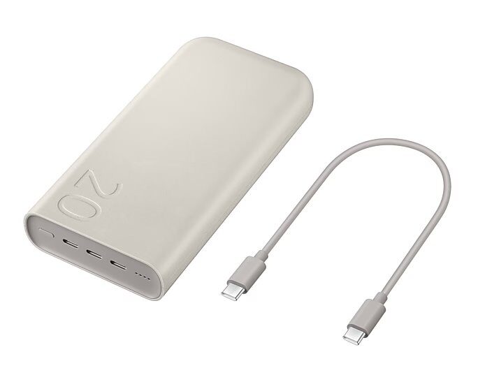 EB-P4520XUE Samsung Powerbank 3x USB-C 45W 20000mAh Beige - imagine 5