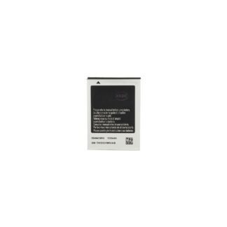 EB494358VU Battery for Samsung Li-Ion 1350mAh (OEM)