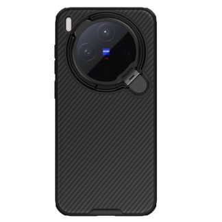Nillkin CamShield Prop Magnetic Case for Vivo X300 Black