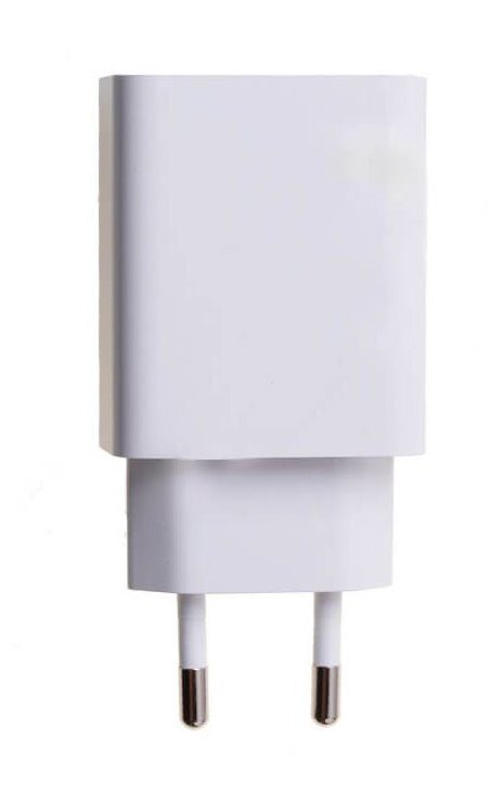 Xiaomi MDY-11-EP USB-A 22,5W Travel Charger White - imagine 2