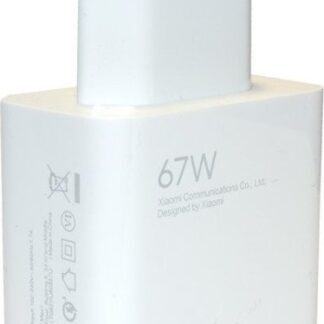 Xiaomi MDY-12-EH USB-A 67W Travel Charger White (Service Pack)