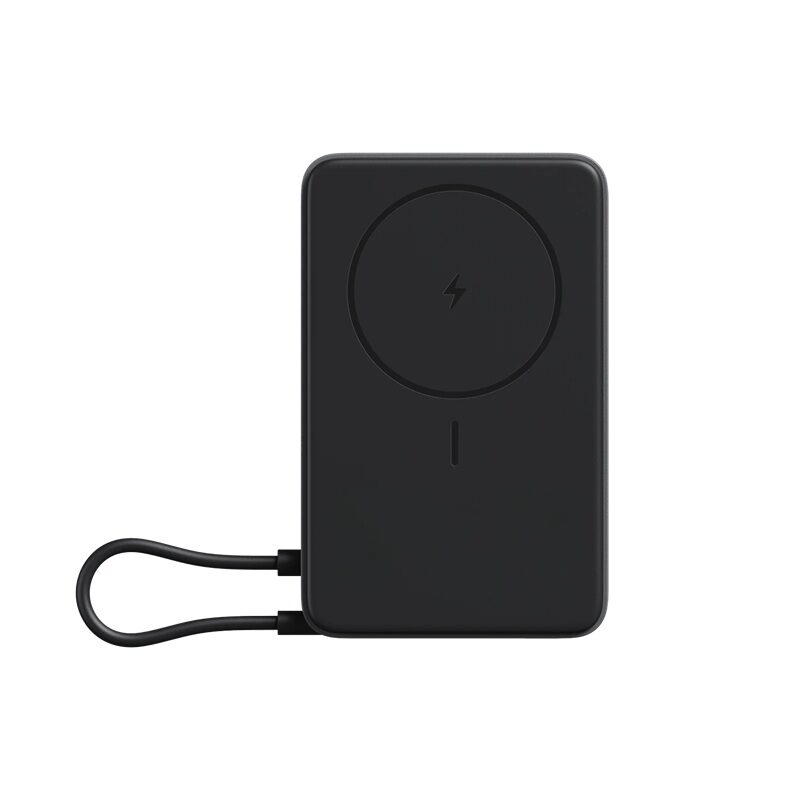 Xiaomi Magnetic Powerbank 33W 10000mAh with Integrated USB-C Cable and Stand Gray