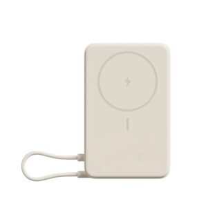 Xiaomi Magnetic Powerbank 33W 10000mAh with Integrated USB-C Cable and Stand Beige