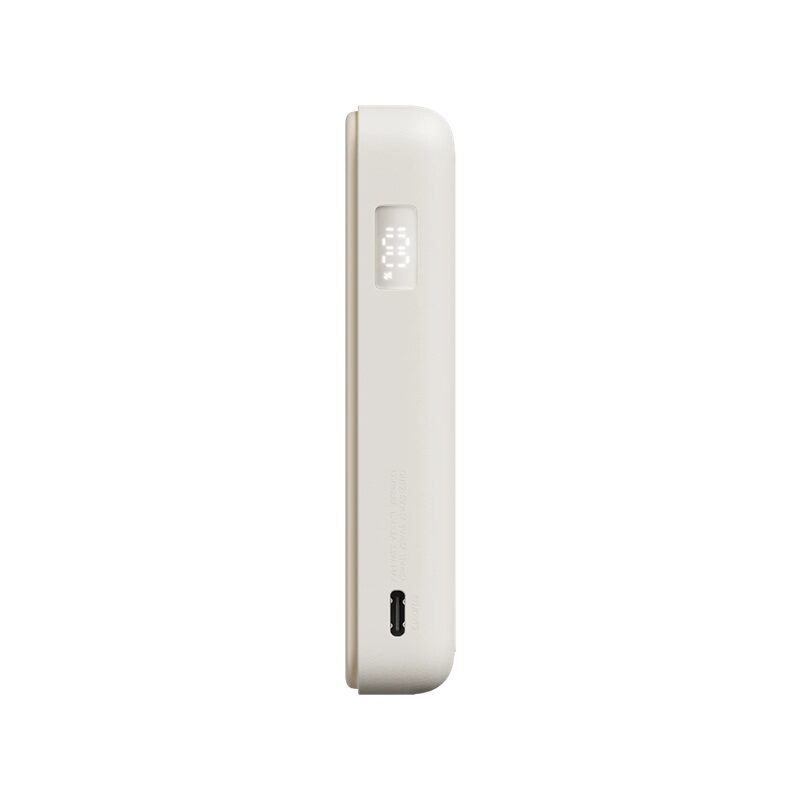 Xiaomi Magnetic Powerbank 33W 10000mAh with Integrated USB-C Cable and Stand Beige - imagine 4